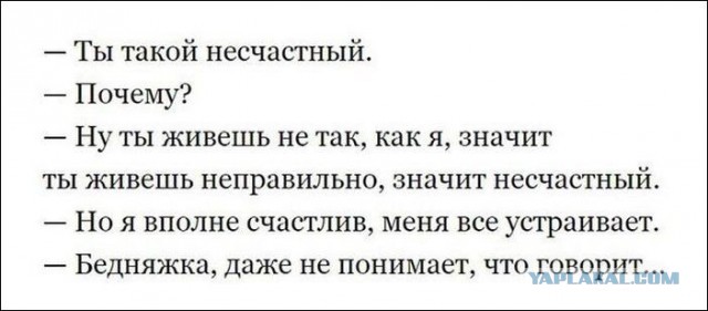 Картинки разные