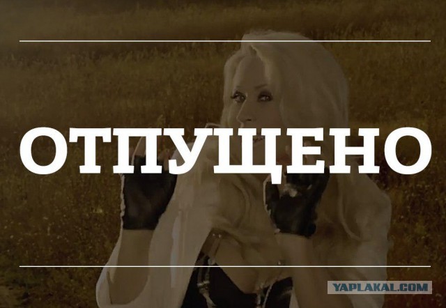 Евгению Васильеву выпускают по УДО