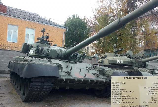 Музей воинской славы