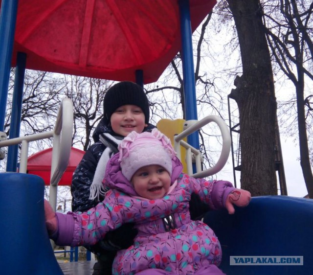 Срочно кровь для новорожденной! 1(-) Москва