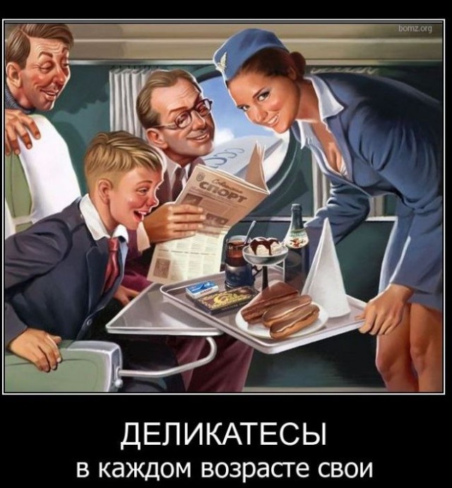 Картинки разные с интернету