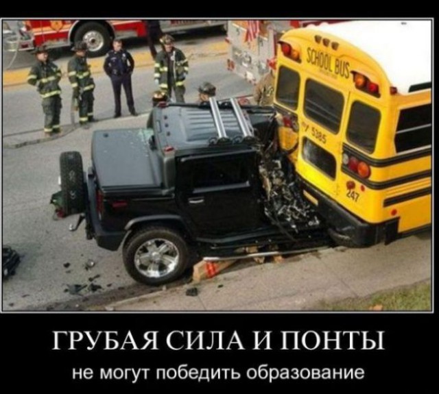 Картинки на пятницу