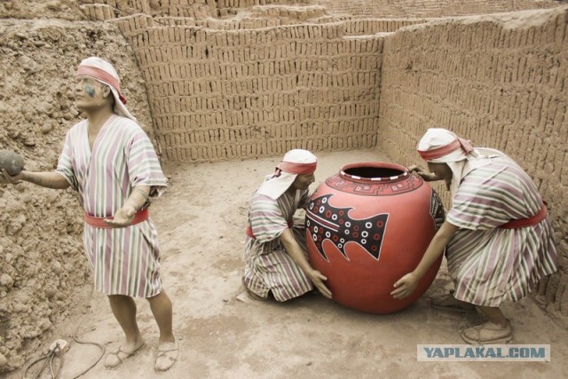 Отчет о путешествии в  Перу