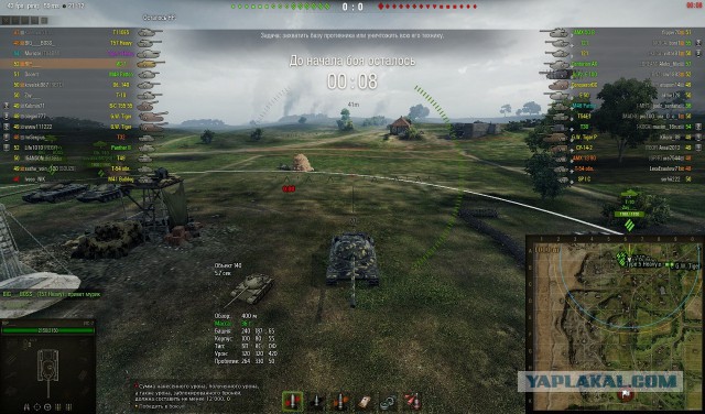 Wargaming 31