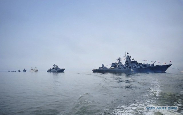 Подразним Америку и Европу?