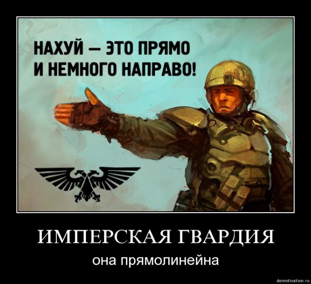Наглядная разница менталитетов