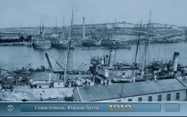Война на море