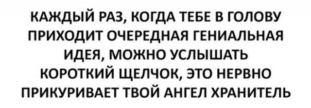 Подборка картинок