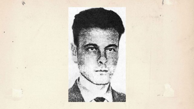 Предательство и наказание