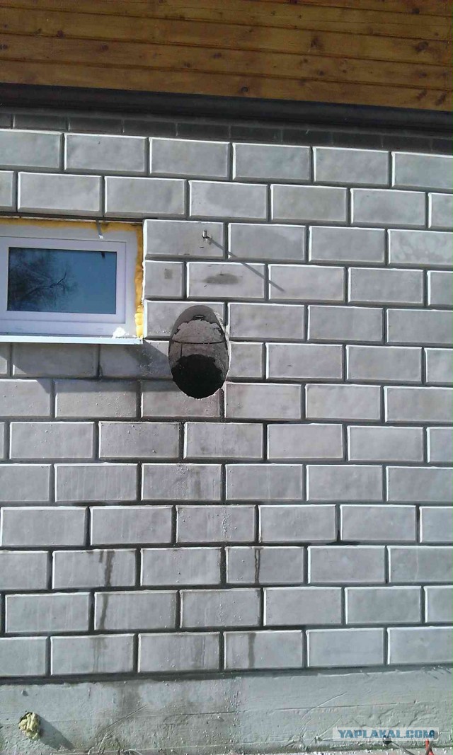 Продаю дырки))