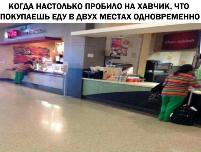 Картинки из интернета