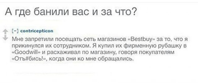 Картинок из интернетов немножко