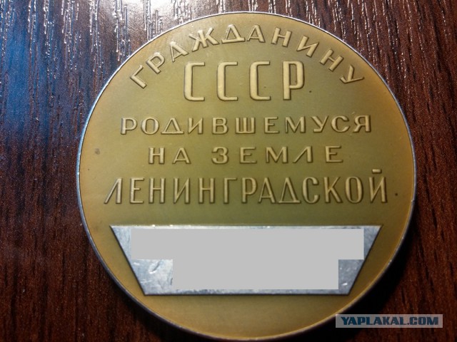 Почему в Петербурге говорят "парадная"?
