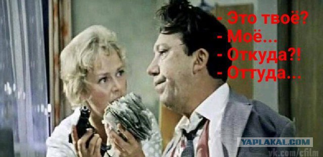 Что происходит на рынке труда?