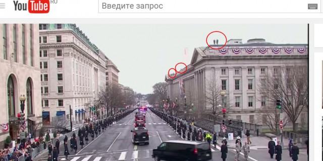 Инаугурация 45-го президента США Дональда Трампа