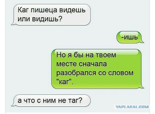 Подборка интересных и веселых картинок