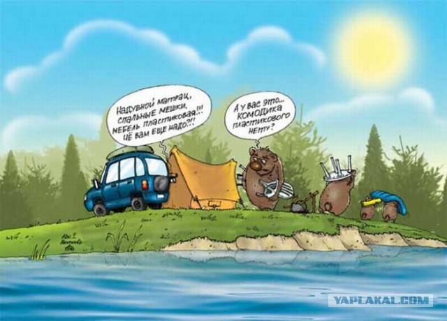 Хорошая такая палаточка