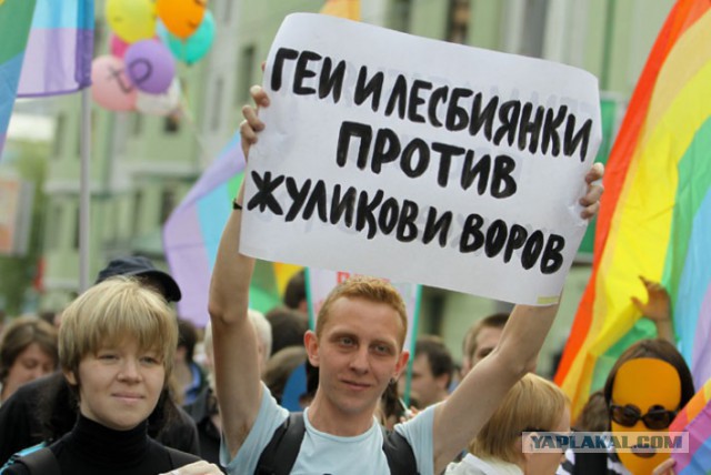 Мизулина припугнула штрафами за участие в митинге Навального