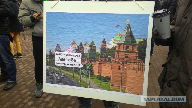 Задержания происходят на антикоррупционных акциях «Он нам не Димон»