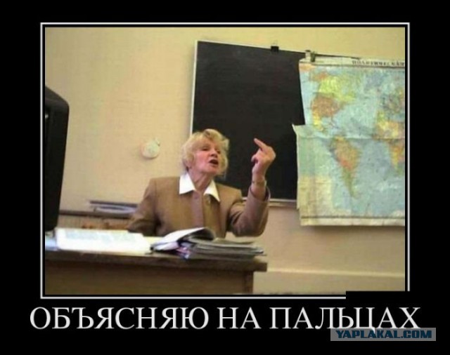 Баяны в чёрных рамках