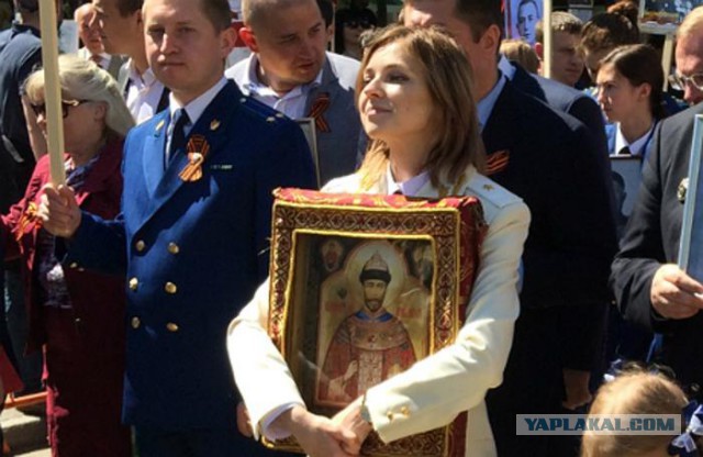Поклонская предложила проверить фонд Алексея Навального на коррупцию