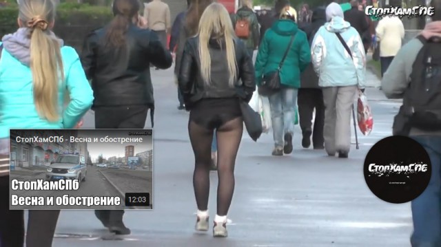 СтопХамСПб - Чудесное исцеление