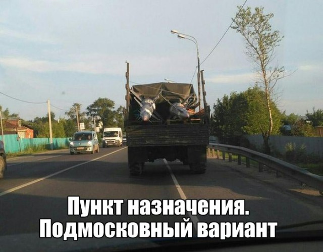 Смешные и не очень картинки из этих ваших интернетов
