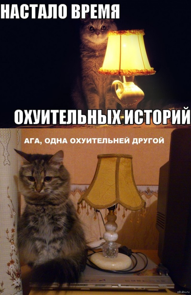 Было приятно...