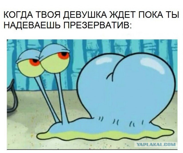 Картинки об отношениях и любви