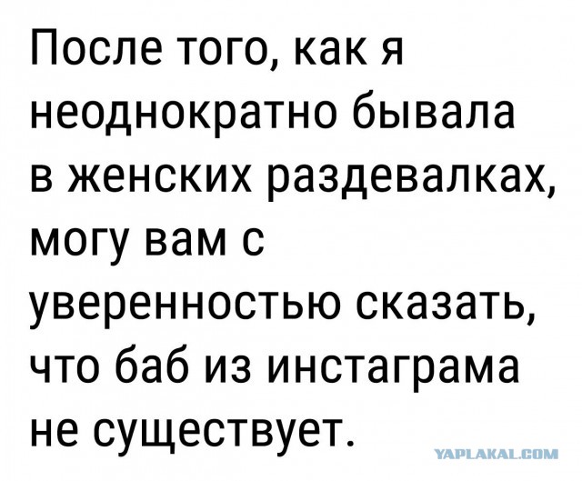 100 картинок для поднятия настроения!