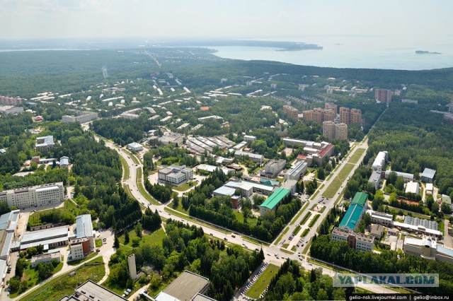 Новосибирск