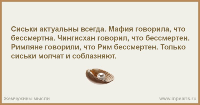 Таинственное исчезновение Джудит Смит