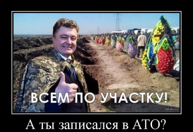 Как живут люди в Донецке у линии огня