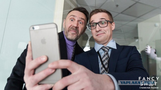 Меня сегодня "попросили"