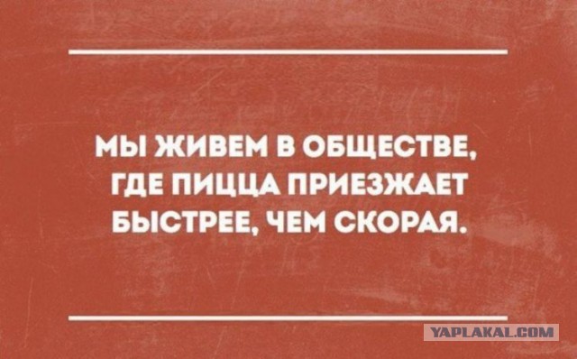 Из инэта, всякое