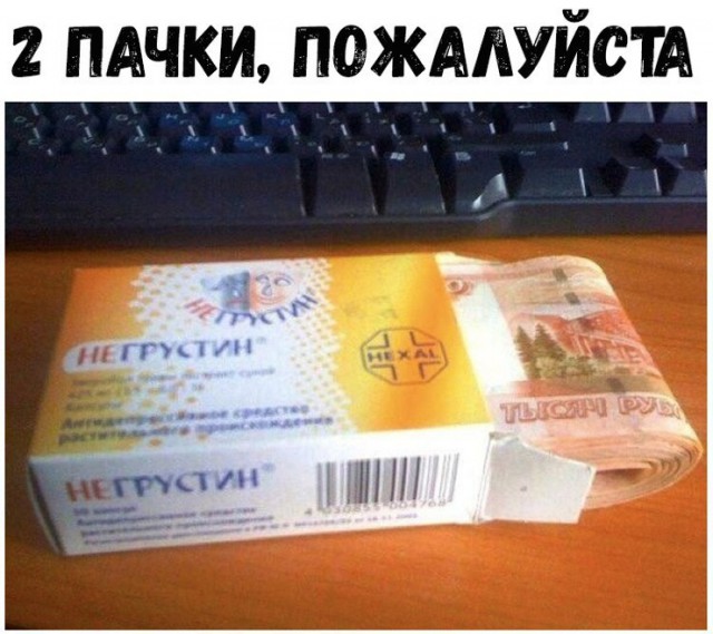 Ну что, работу работаем? А кто картинки кто смотреть будет!?