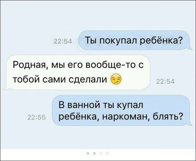 Ну что, работу работаем? А кто картинки кто смотреть будет!?