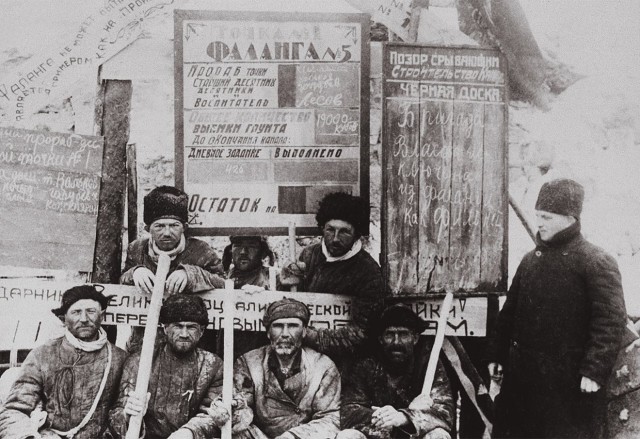 Интересные и редкие ретро-фотографии