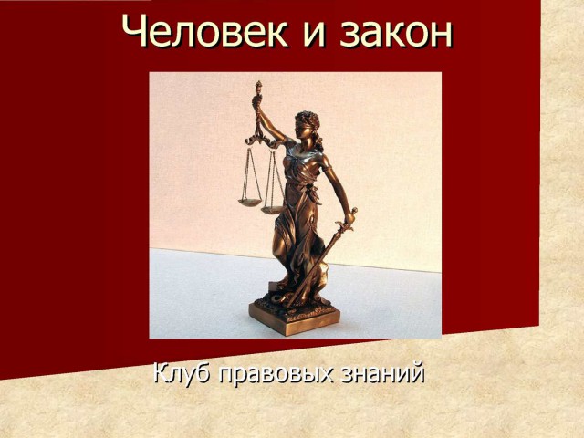 Звёзды телевидения 90-х тогда и сейчас