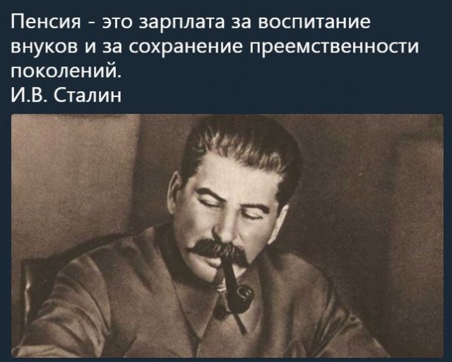 Путин утвердил сокращение расходов на пенсии и увеличил финансирование силовиков