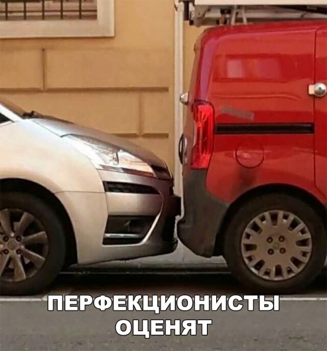 Нестандартный юмор