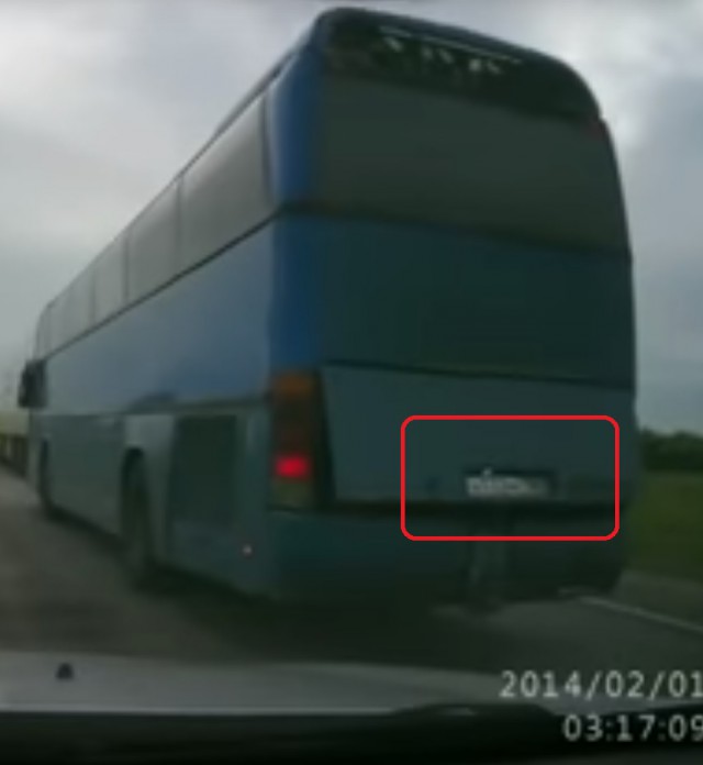Двойной обгон