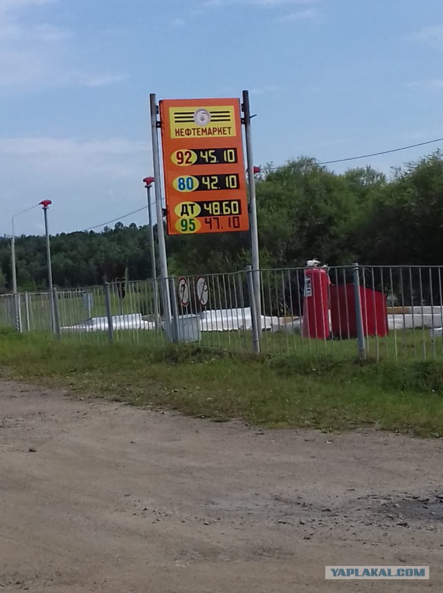 Почему все едут в Москву?