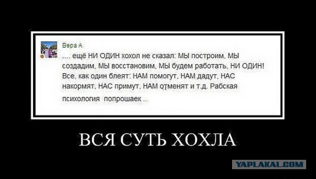 Украина ввела уголовную ответственность для россиян за посещение Крыма