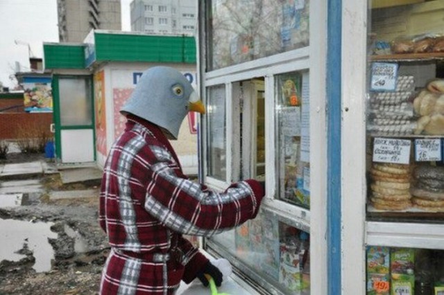 Выловлено в наших сетях