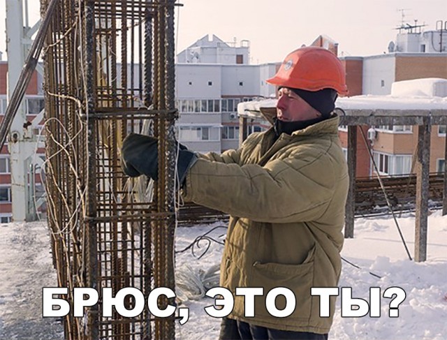Нестандартный юмор