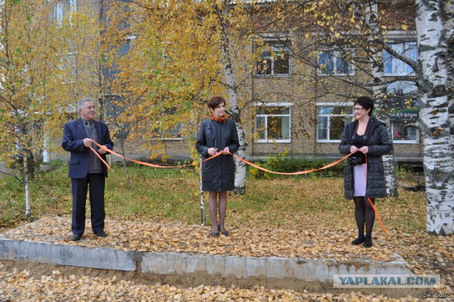 Горящий Париж