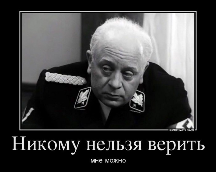 Интересные и редкие фотографии
