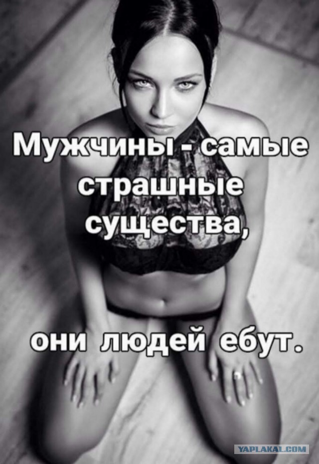 Улыбка мужика