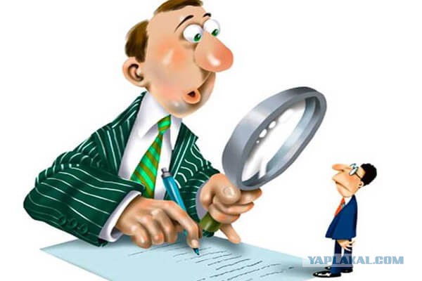 Налоговая запустила проверки «дорогих» покупок в регионах